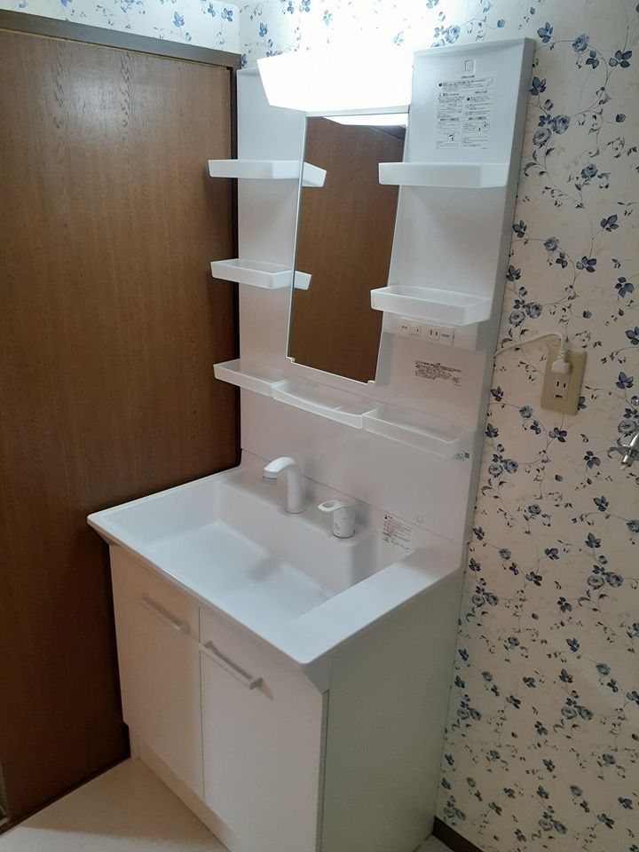 洗面