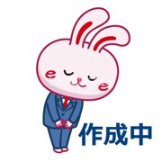 レクセル葛川Aの間取り画像
