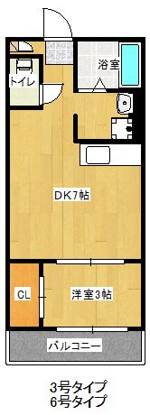 レジデンス諸岡の間取り画像