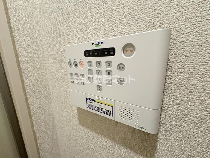 セキュリティ
