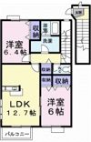 イデアル・ヒラオAの間取り画像