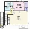 メゾンリゾナーレコトブキ Aの間取り画像