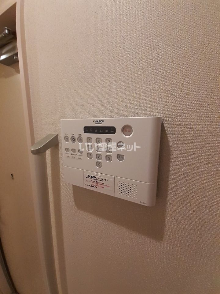 セキュリティ