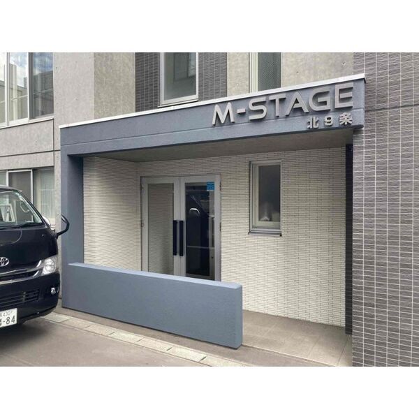 M-STAGE北9条の外観画像