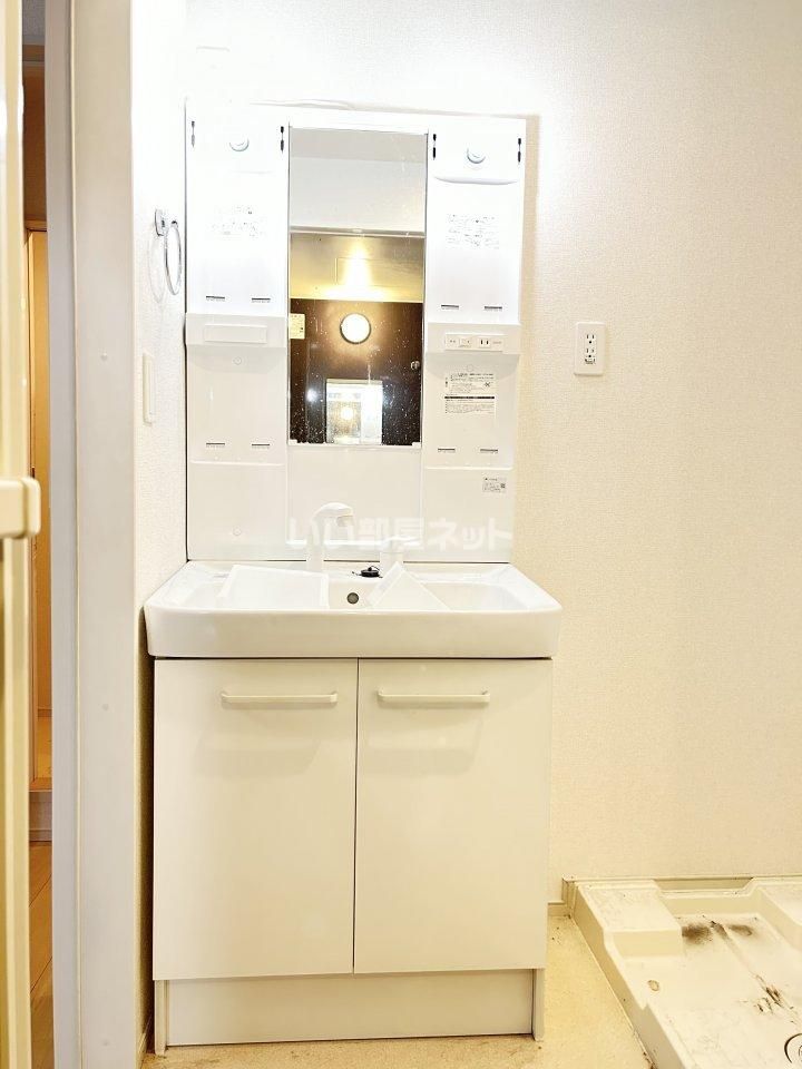 洗面