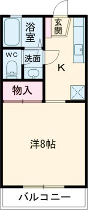 サンハイツみやび 3の間取り画像