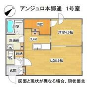 angelot HONGODORI(アンジュロ本郷通)の間取り画像