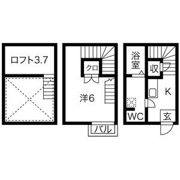 ベルセ黒川の間取り画像