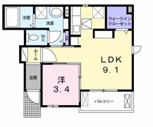 U’メゾンⅡの間取り画像