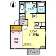 ラ・フィラーゲの間取り画像