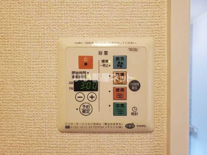 バスルーム