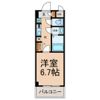 Stellaの間取り画像