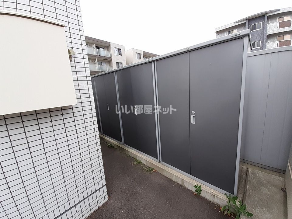 その他