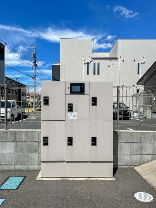 その他