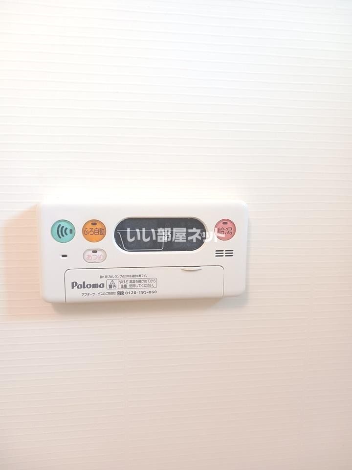 バスルーム