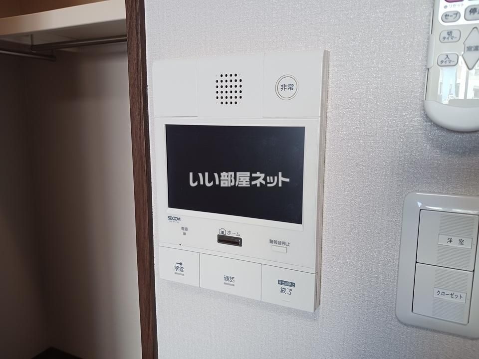 セキュリティ
