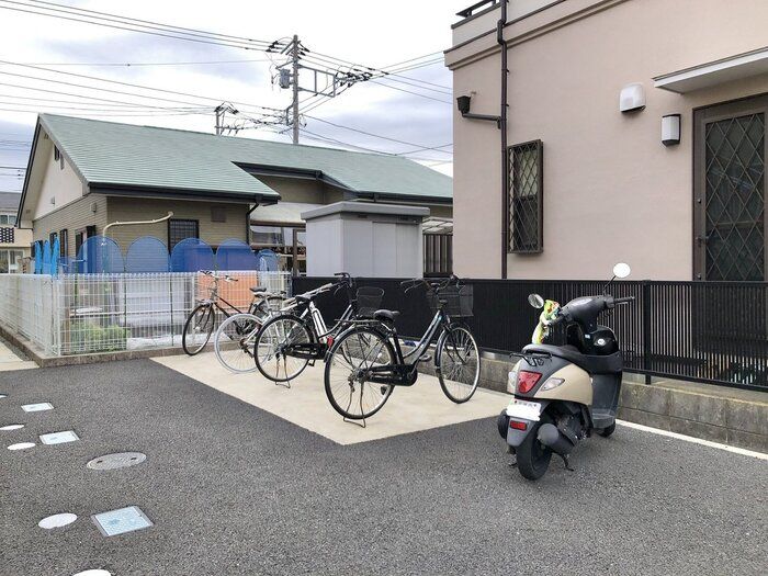 その他