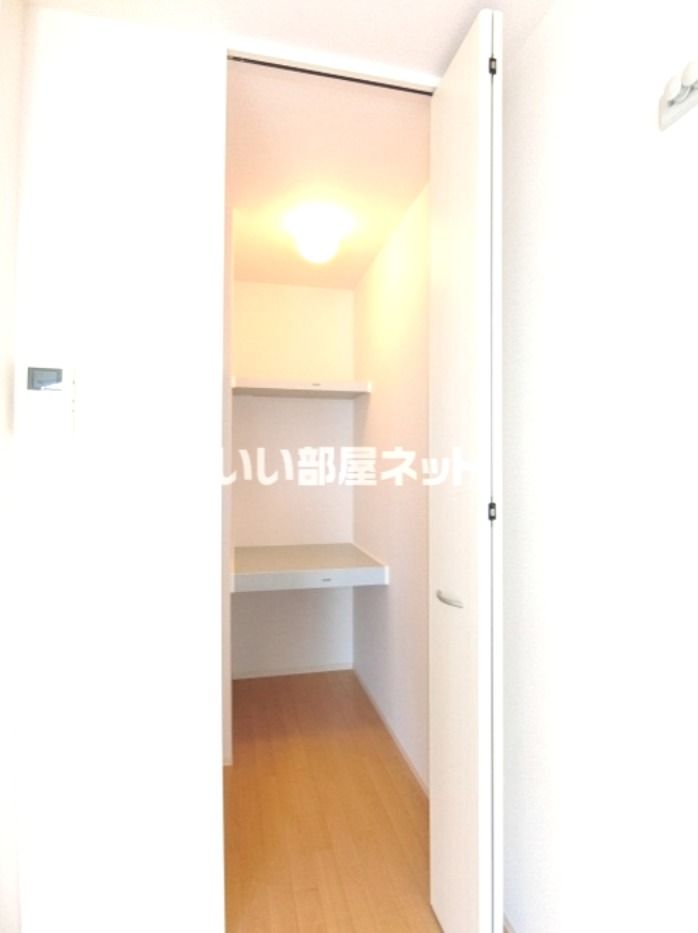 収納