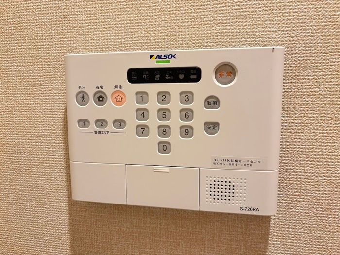 セキュリティ