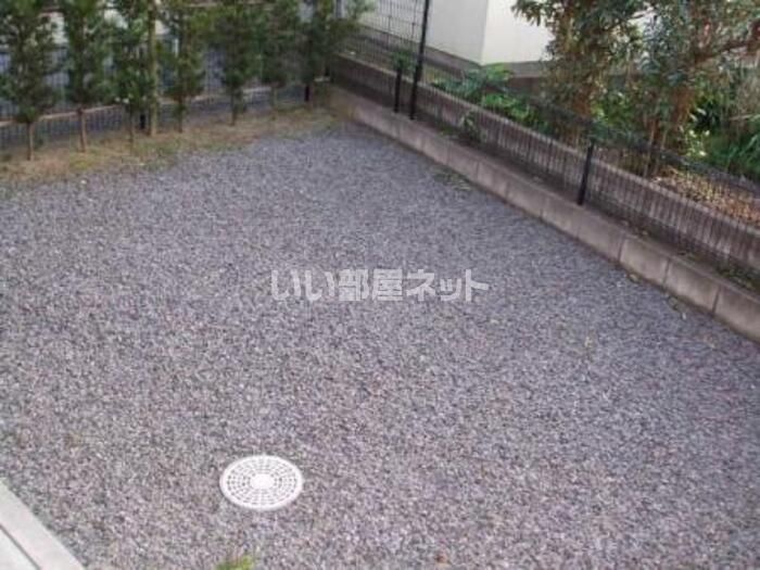 庭