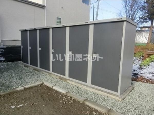 その他