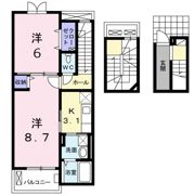 エスペランサ二宮の間取り画像