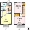 アルカディア信陵の間取り画像