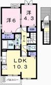 ラフレシール・ベルⅢの間取り画像