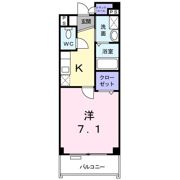 ジュネス湯村の間取り画像