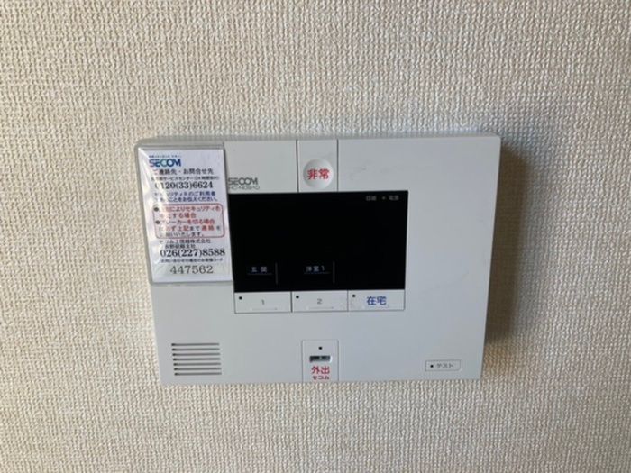 セキュリティ
