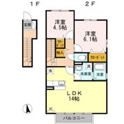 アルフレッサⅡの間取り画像