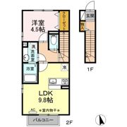 ベガの間取り画像