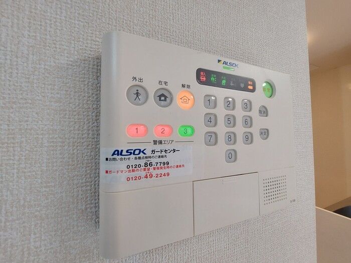 セキュリティ