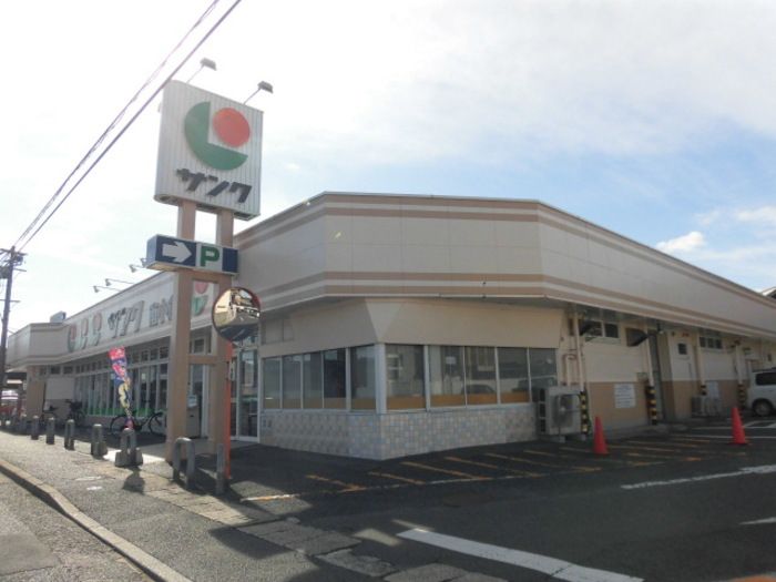 近くに施設あり