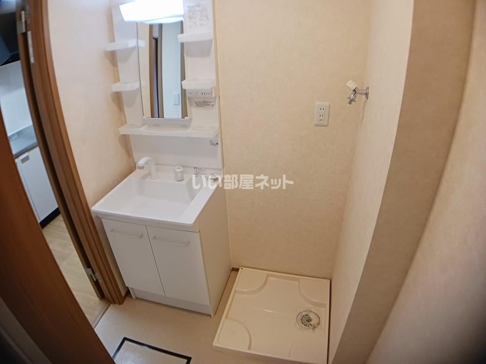 洗面