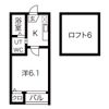 STAGE豊田本町の間取り画像