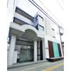 イーグルハイツ宮町の外観
