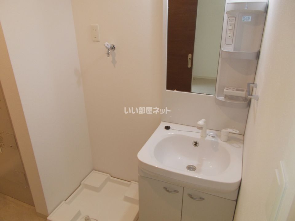 洗面
