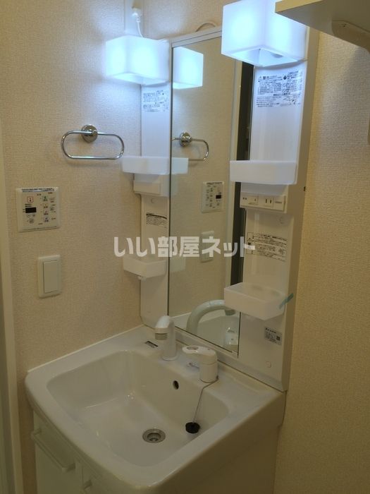 洗面