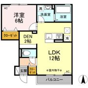 リヴェール マ メゾンの間取り画像