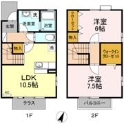 さくらそうの間取り画像