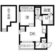 ハーモニーテラス二番Vの間取り画像