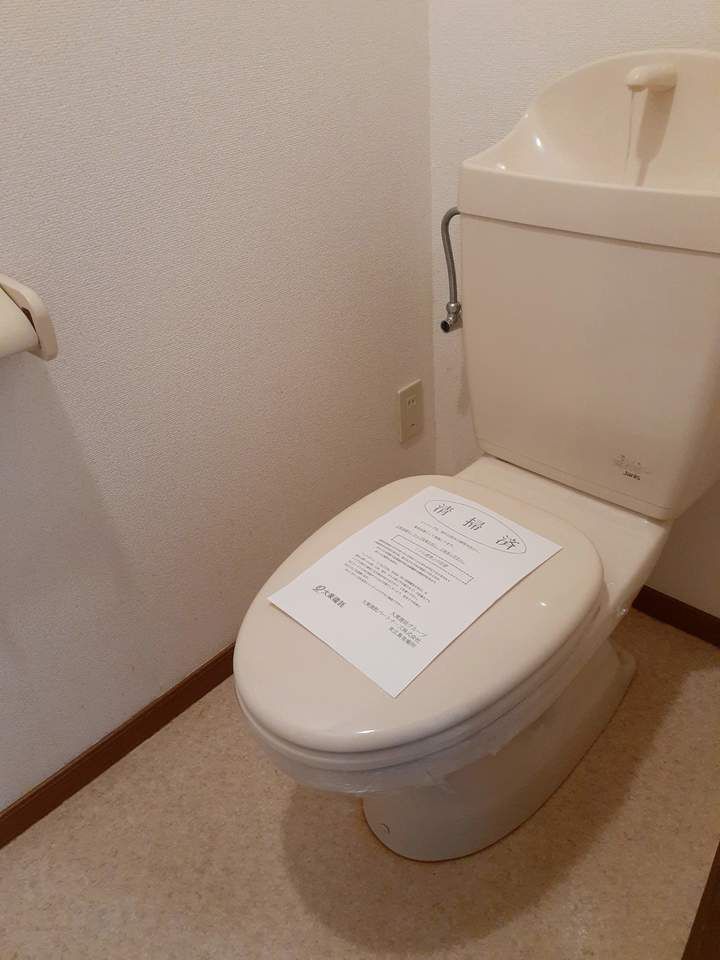 トイレ