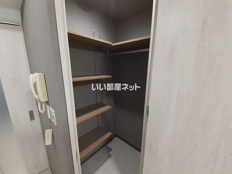収納