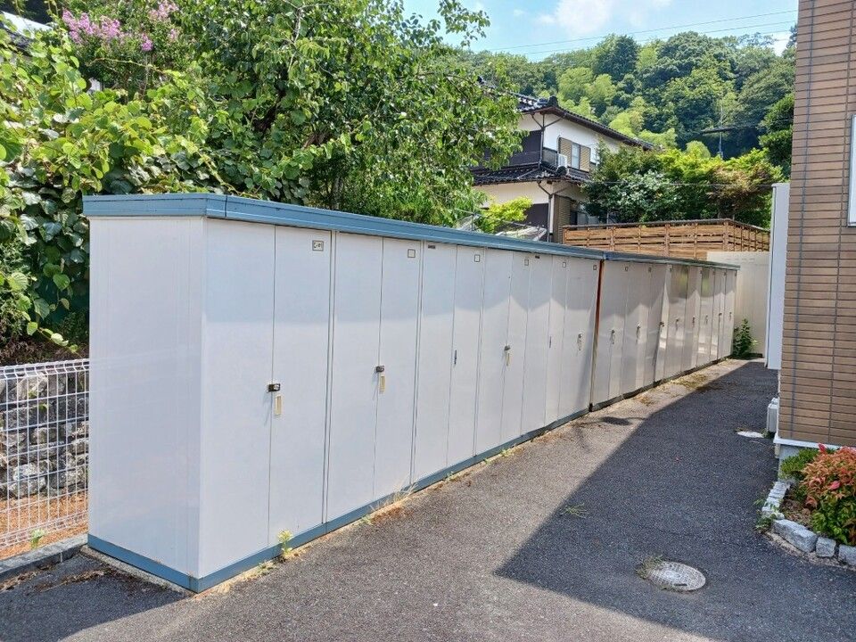 その他