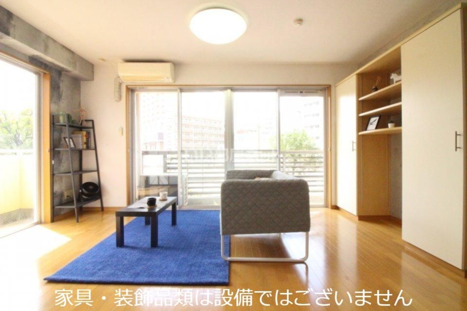 リビング
