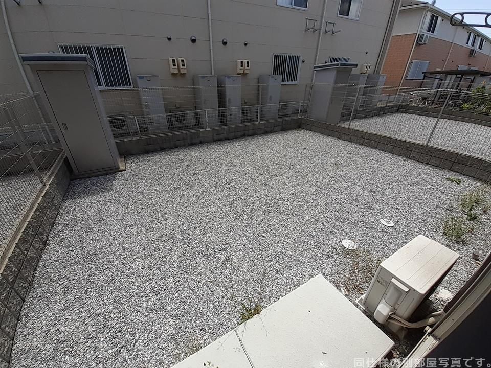 庭