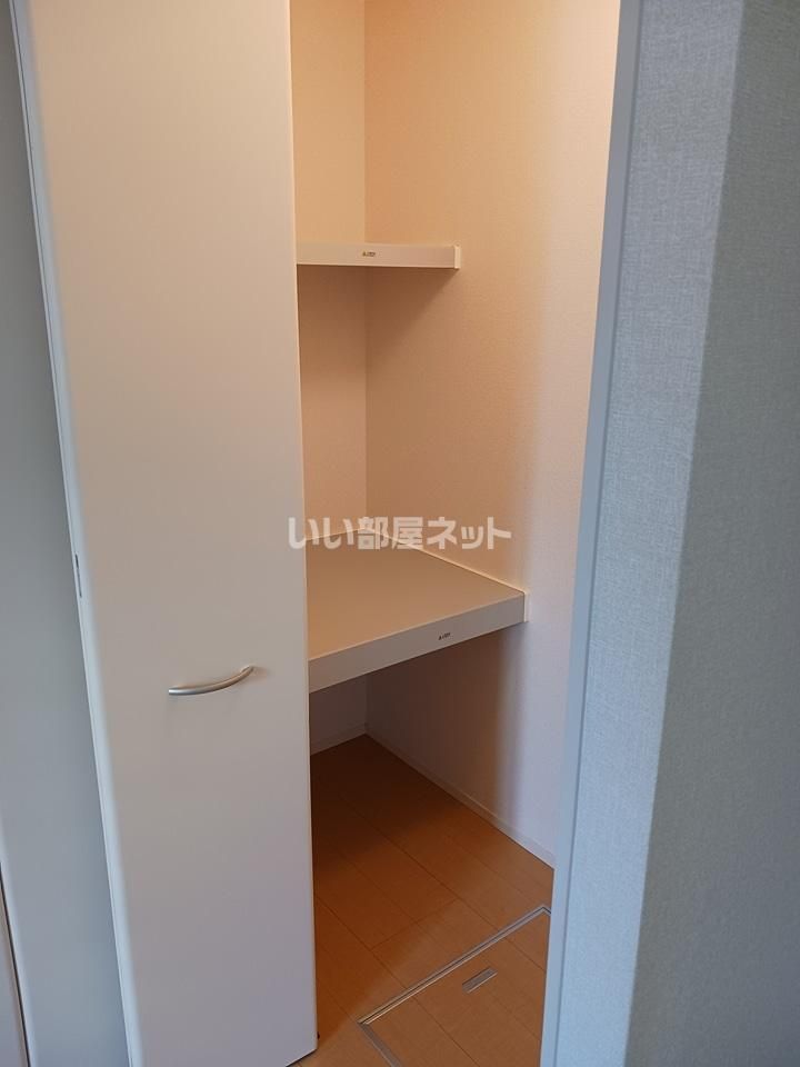 収納