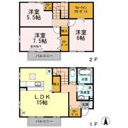 ヒロ沖野上の間取り画像