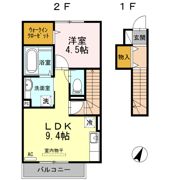 フルールカルチェの間取り画像